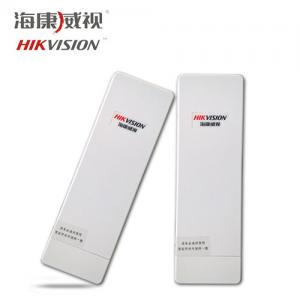 ?？低暉o(wú)線(xiàn)網(wǎng)橋DS-3WF03C